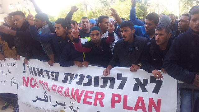 Protest in Beersheba (Photo: Haim Hornstein, Yedioth Ahronoth)