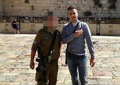 Defense Ministry asked to warn IDF soldiers against phenomenon in bid to prevent embarrassing photos like this one Defense Ministry asked to warn IDF soldiers against phenomenon in bid to prevent embarrassing photos like this one