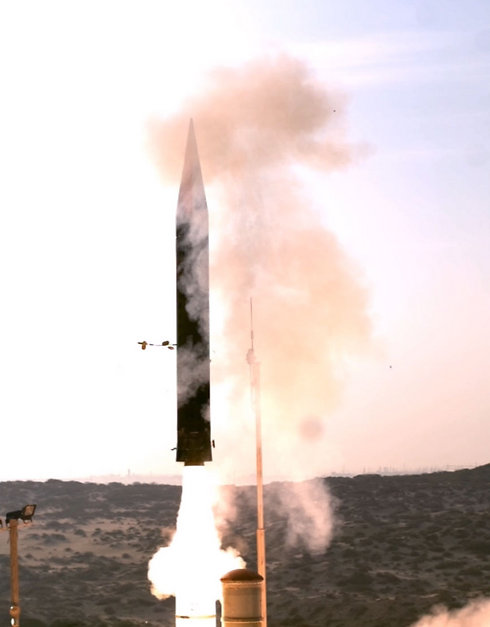 An Arrow missile (Photo: Defense Department) (Photo: Ministry of Defense)