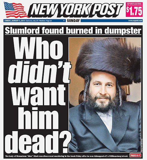 Are you sure this is an expression of anti-Semitism? (Photo: New York Post cover)