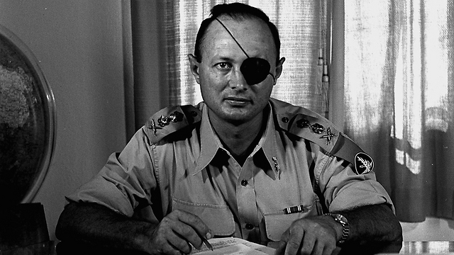 Moshe Dayan (Photo: gettyimages) (Photo: gettyimages)