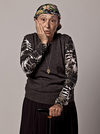 סבתא אלגריה (צילום: אוהד רומנו)
