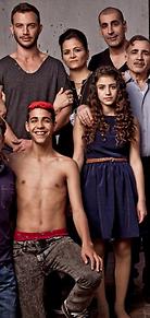 צילום: אוהד רומנו