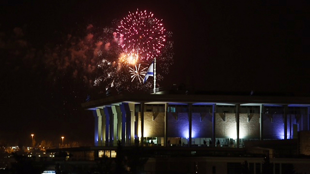 Fireworks in Jerusalem (Photo: Gil Yohanan)