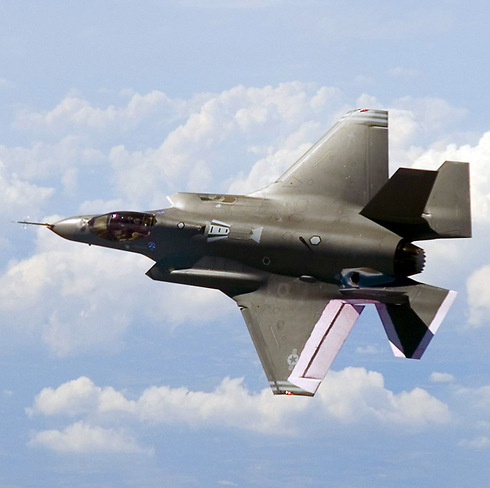 Futuristic F-35 (Photo: AFP) 