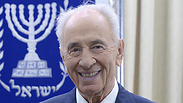 Former president Peres Photo: Marc Neiman, GPO - 53145134394841183103no