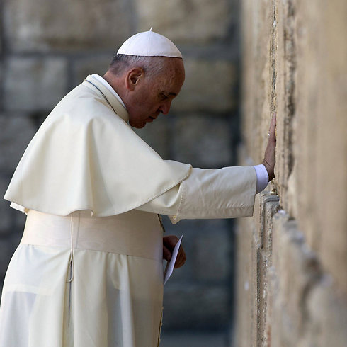 Pope Francis at the Western Wall (Photo: AFP)