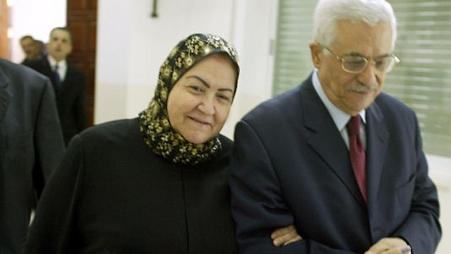 Mahmoud and Amina Abbas (Photo: AFP)