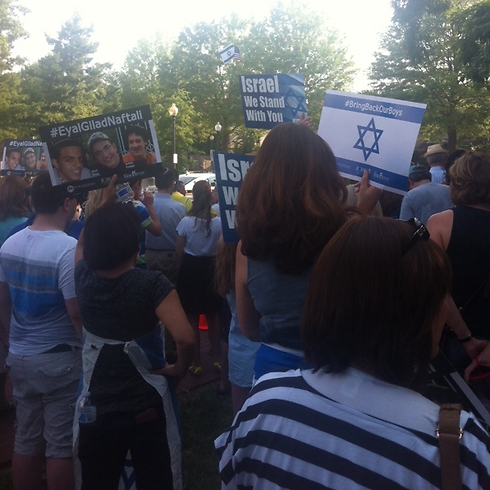 Washington, DC rally in support of kidnapped teens (Photo: Roni Za'afrani)