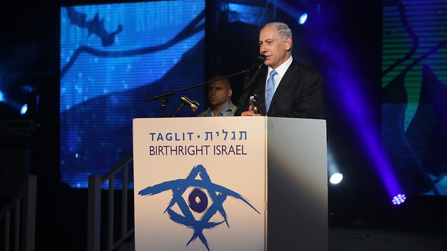 Prime Minister Netanyahu at a Birthright mega event (Photo: TPS)
