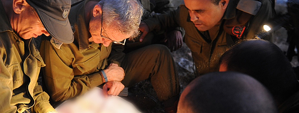 Photo: porte-parole de Tsahal Photo: IDF spokesman