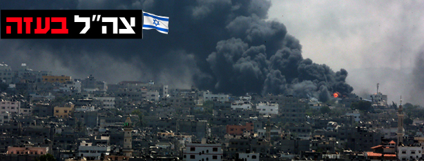 תקיפת צה"ל בסג'עייה (צילום: EPA)