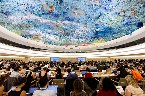 The UNHRC. (Photo:AP)