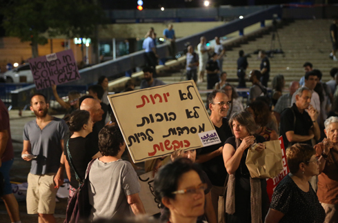 Left wing protest in Tel Aviv against the military operation in Gaza (Photo: Motti Kimchi)