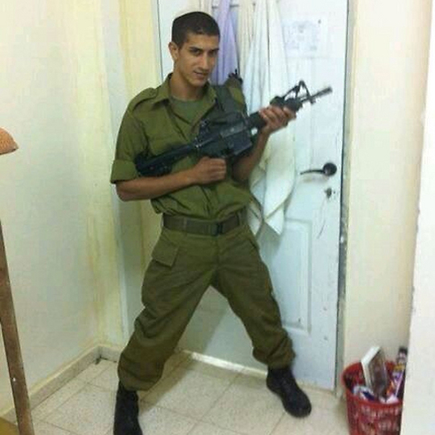 Staff Sgt. Eliav Eliyahu Haim Kahlon