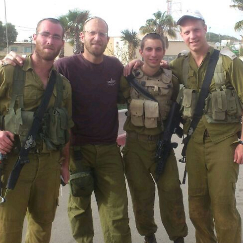 Second Lieutenant Hadar Goldin (second from the right).