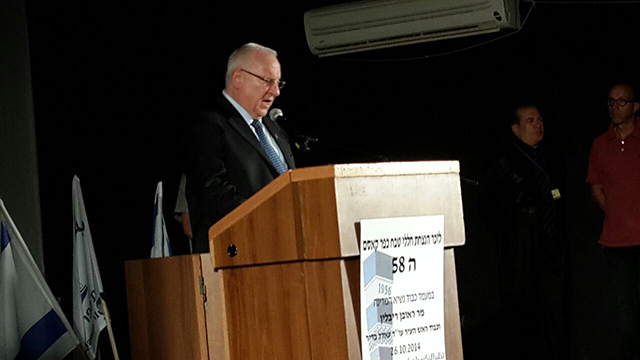 President Rivlin speaks at anniversary ceremony (Photo: Hassan Shaalan)