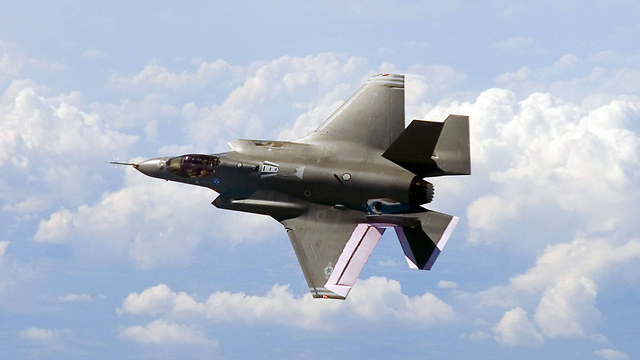F-35 fighter jet: only for Israel (Photo: AFP)