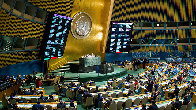 The UN's non-binding,  General Assembly - Photo: AP