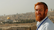 Rabbi Yehuda Glick Photo: Atta Awisat
