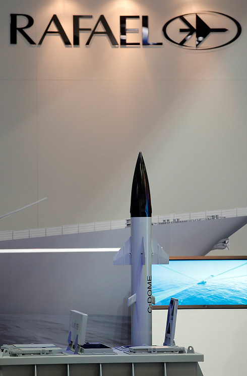 Naval version of Iron Dome defense system by Rafael (Photo: AP)