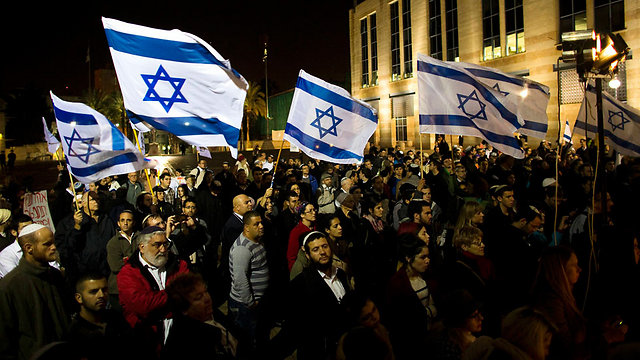 Israeli demonstation in Jerusalem on Saturday night (Photo: Reuters)