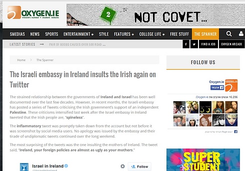 The Irish student website oxygen.ie fake article about fake Israel Embassy tweet. 