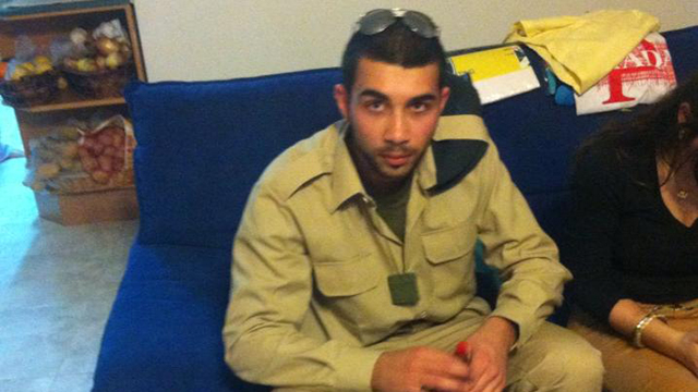 Almog Shiloni, victim of the terror attack in Tel Aviv