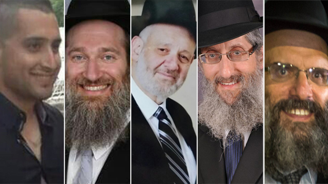 Sergeant Zidan Sif, Rabbi Avraham Shmuel Goldberg, Rabbi Kalman Levine, Rabbi Moshe Twersky and Kupinsky Aryeh