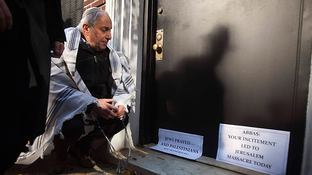 Rabbi Avi Wiess (Photo: Reuters)