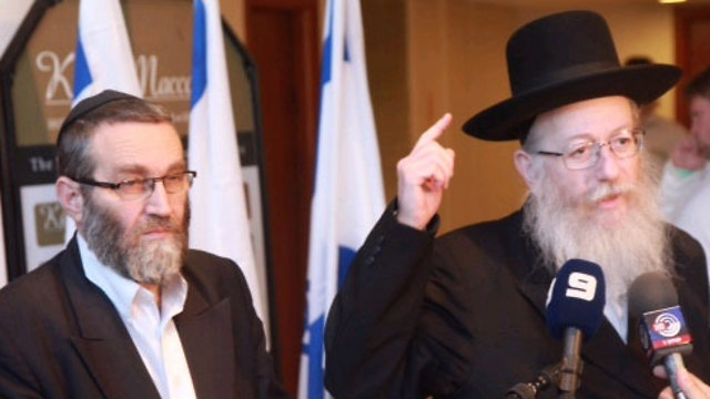 United Torah Judaism MK Gafni, left, and Litzman, right (Photo: Motti Kimchi)