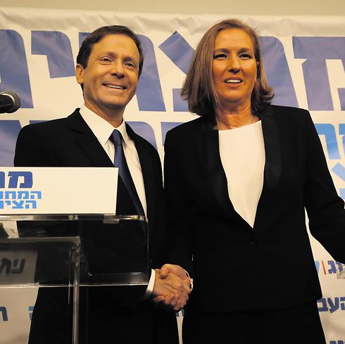 Herzog and Livni. Obama will try to help them in a subtle or blatant manner (Photo: Shaul Golan)