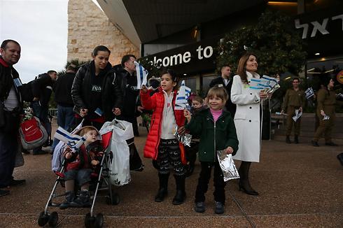 New Immigrants arrive in Israel (Photo: Yaron Brener)