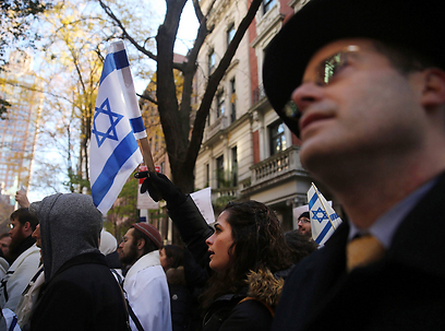 Pro-Israel rally in New York. 'Seeing the concern on the faces of the Jews in the Diaspora for Israel and its people strengthens the belief and feeling that the people of Israel are united and strong' (Archive photo: AFP)