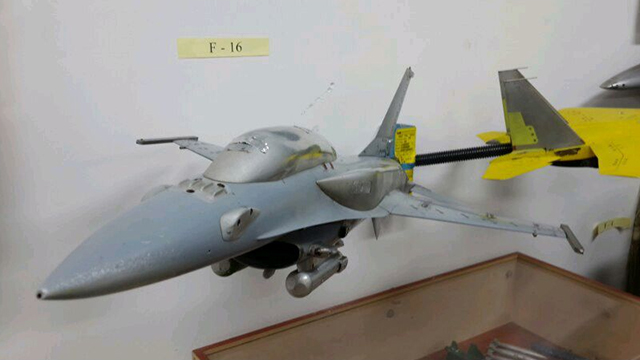 Warplane model