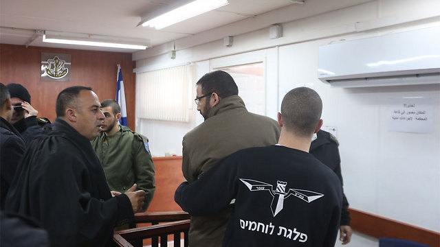 Kawasmeh in court (Photo: Gil Yohanan)