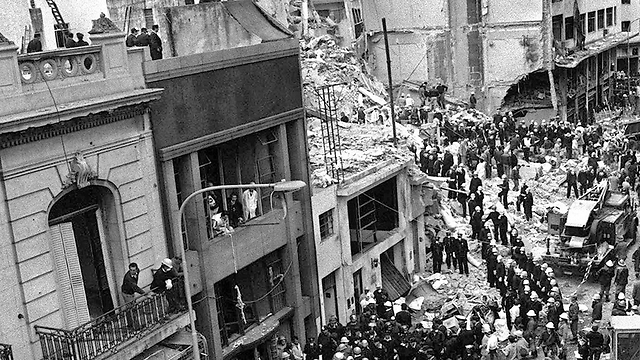 1994 bombing of AMIA Jewish community center in Buenos Aires. (Photo: AFP)