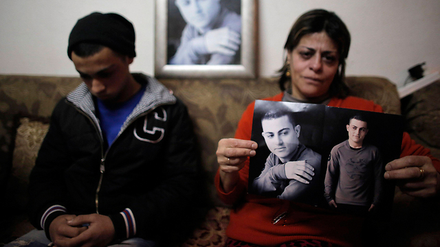 Muhammad Musallam's family (Photo: Reuters)