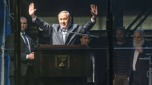 Netanyahu at Rabin rally (Photo: AFP)
