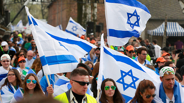 The March of the Living in Auschwitz (Photo: AP)