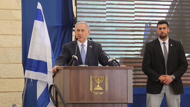 Netanyahu at ceremony (Photo: Gil Yohanan)