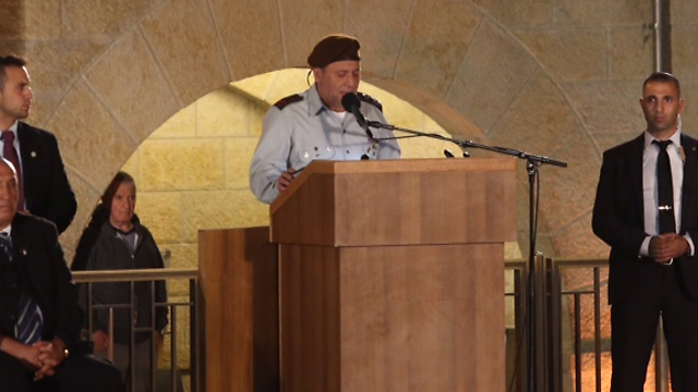 IDF Chief of Staff Lt.-Gen. Gadi Eizenkot at official memorial (Photo: Gil Yohanan)