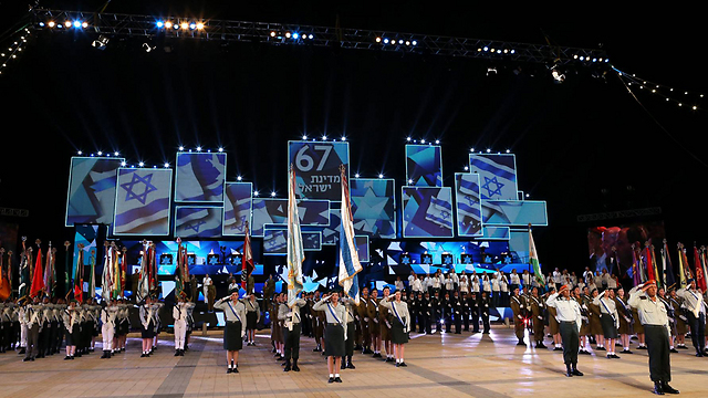 IDF flag bearers commanded by Col. (res.) David Rokani (Photo: Amit Shabi)