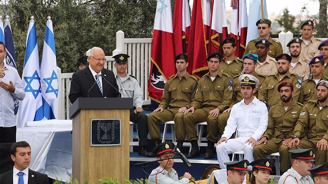 President Rueven Rivlin at Independence Day ceremony. (Photo: Gil Yohanan)