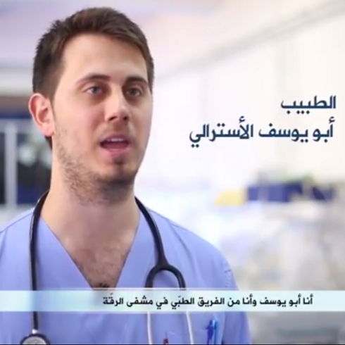 One of the doctors featured in Islamic STate group's video. (Photo: YouTube Screenshot)