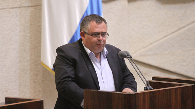 MK David Bitan. A foggy background. (Photo: Knesset Spokesperson)