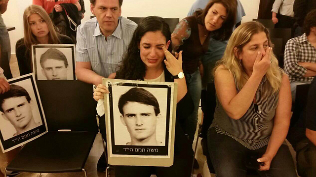 Moshe Tamam's family. Committee's decision to approve the play inspired by their son's murderer was a punch in their stomach  