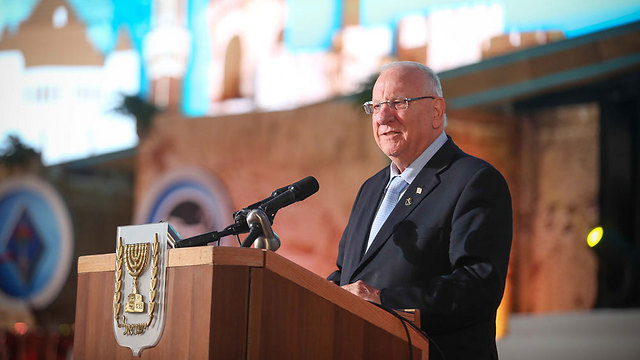 President Rivlin speaking at the ceremony (Photo: Noam Moskovich)