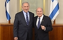 Netanyahu and Blatter (Photo: GPO)