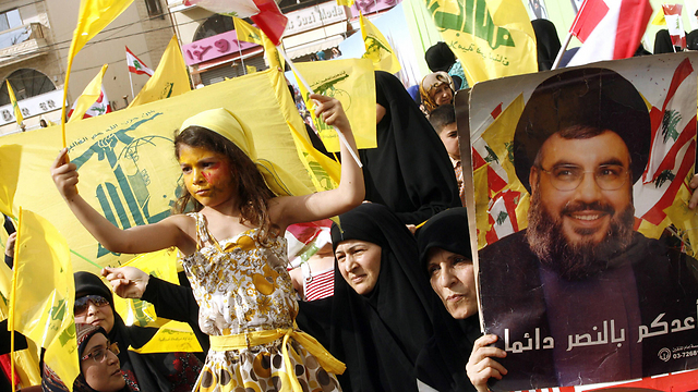 A Hezbollah rally in Lebanon (Photo:AFP)